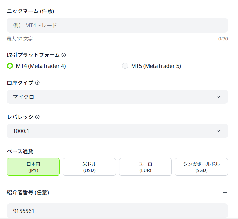 free-ea-xauusd-quickstrike-installation-method-titanfx-account